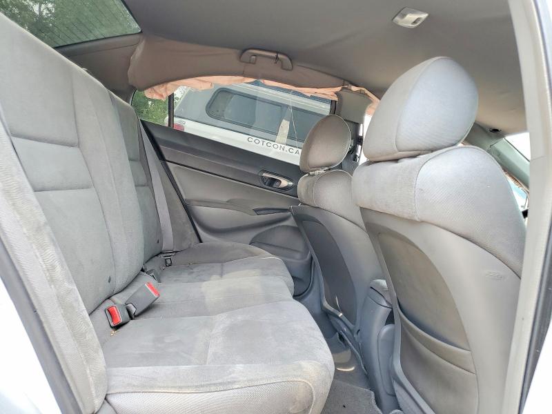 Продажа на аукционе авто 2007 Honda Civic, vin: 2HGFA165X7H013166, номер лота: 58708766