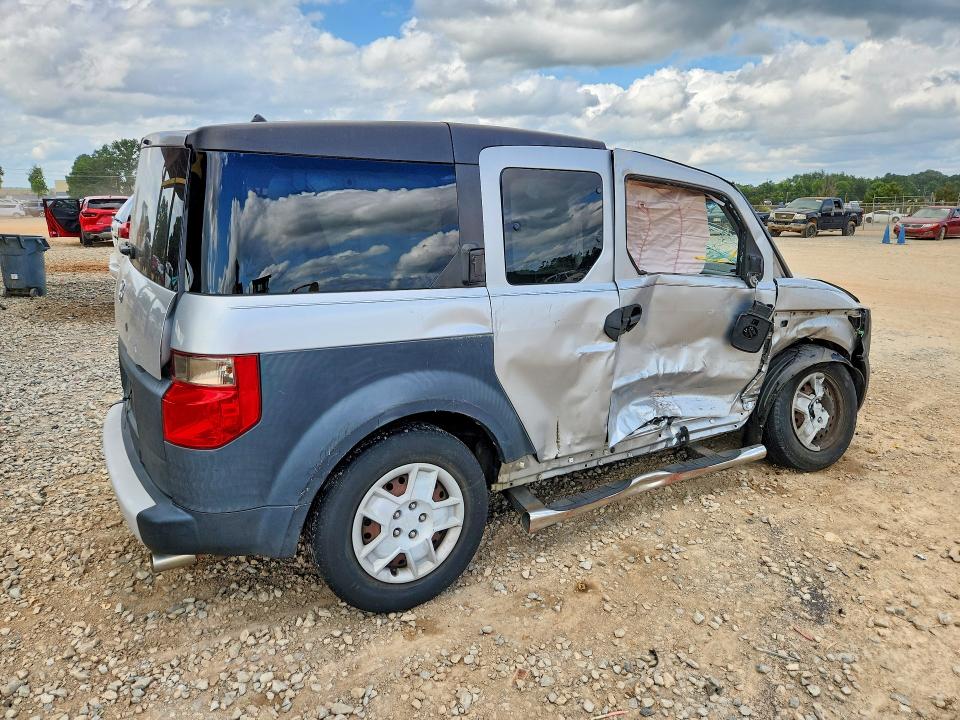 Продаж на аукціоні авто 2008 Honda Element, vin: 5J6YH18338L016326, номер лоту: 57975346