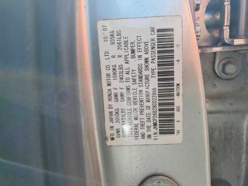 Aukcja sprzedaży 2008 Honda Accord, vin: JHMCP26828C022866, numer aukcji: 56569726
