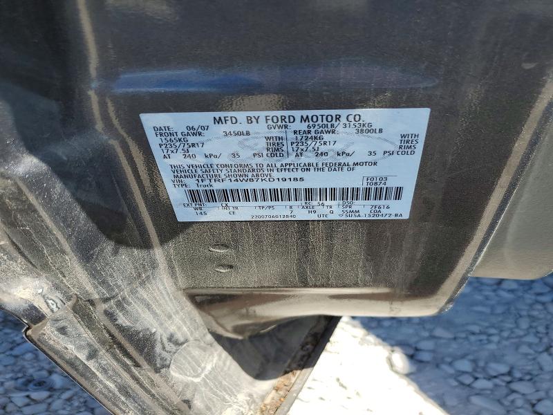 55842006 :رقم المزاد ، 1FTRF14W87KD19185 vin ، 2007 Ford F150 مزاد بيع