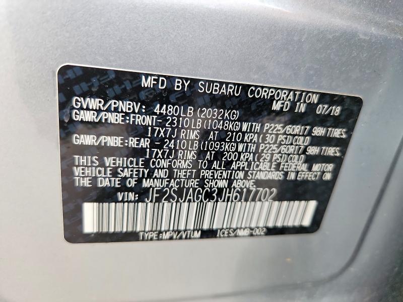 2018 Subaru Forester მანქანა იყიდება აუქციონზე, vin: JF2SJAGC3JH617702, აუქციონის ნომერი: 58093646