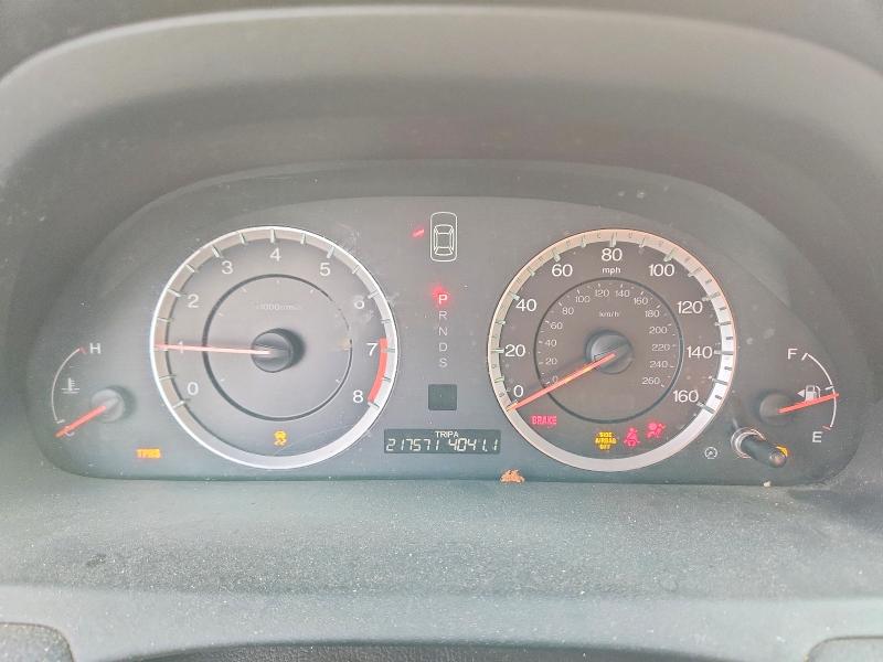 Продаж на аукціоні авто 2012 Honda Accord, vin: 1HGCS2B82CA011412, номер лоту: 57396766