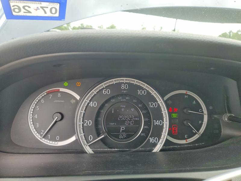 2014 Honda Accord მანქანა იყიდება აუქციონზე, vin: 1HGCR2F31EA239463, აუქციონის ნომერი: 57737346