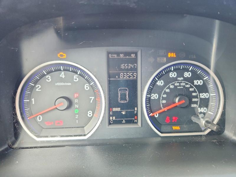 Aukcja sprzedaży 2008 Honda Cr-v, vin: 3CZRE38598G703964, numer aukcji: 55787246