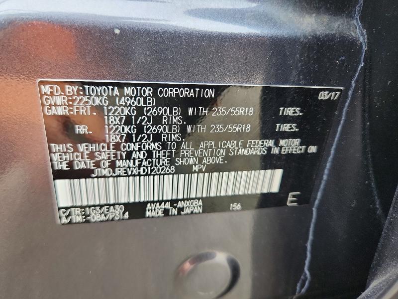 56563166 :رقم المزاد ، JTMDJREVXHD120268 vin ، 2017 Toyota Rav4 Hv مزاد بيع