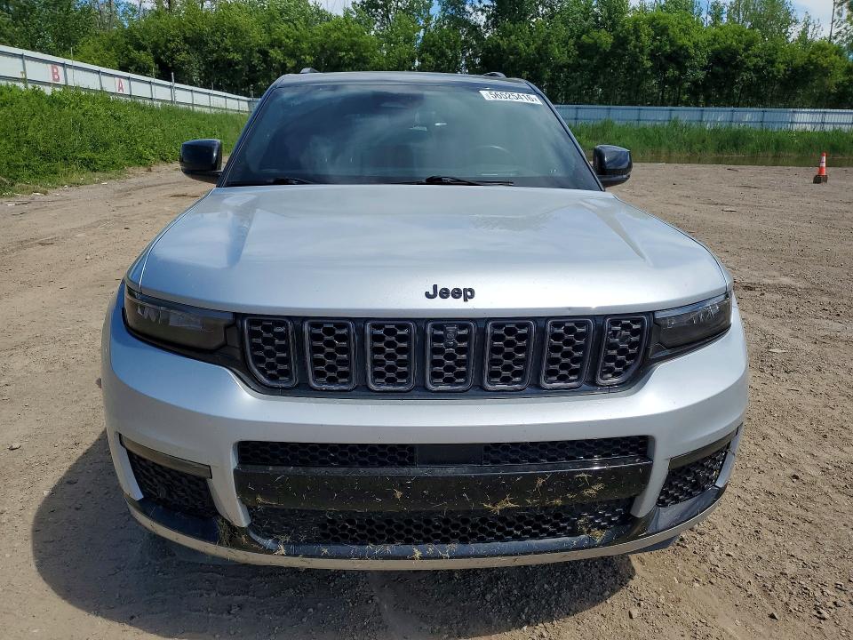 2023 Jeep Grand Cherokee მანქანა იყიდება აუქციონზე, vin: 1C4RJKEGXP8767923, აუქციონის ნომერი: 56525416
