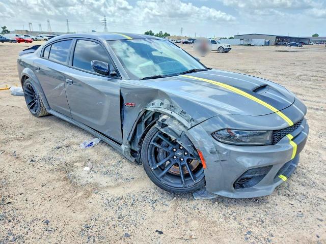 58361626 :رقم المزاد ، 2C3CDXGJ0PH702354 vin ، 2023 Dodge Charger مزاد بيع