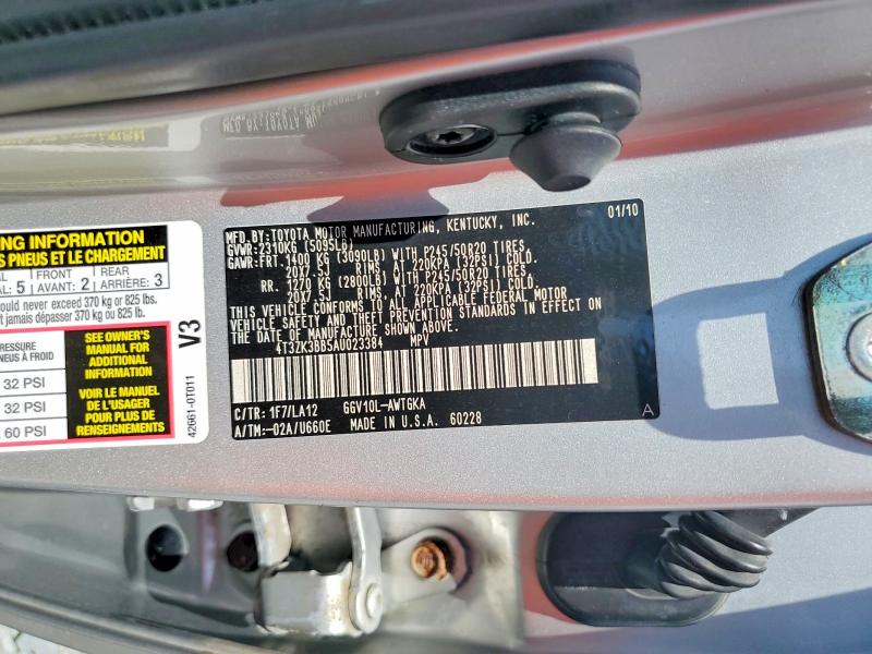 2010 Toyota Venza მანქანა იყიდება აუქციონზე, vin: 4T3ZK3BB5AU023384, აუქციონის ნომერი: 57545786