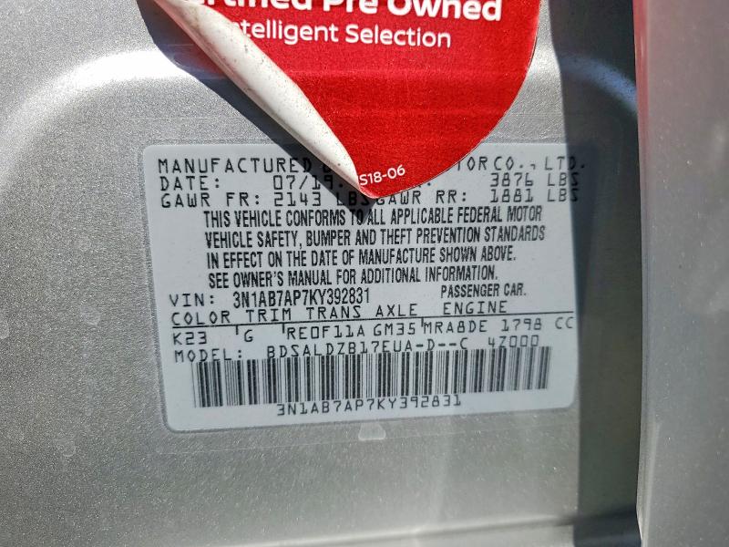 Продаж на аукціоні авто 2019 Nissan Sentra, vin: 3N1AB7AP7KY392831, номер лоту: 57769366