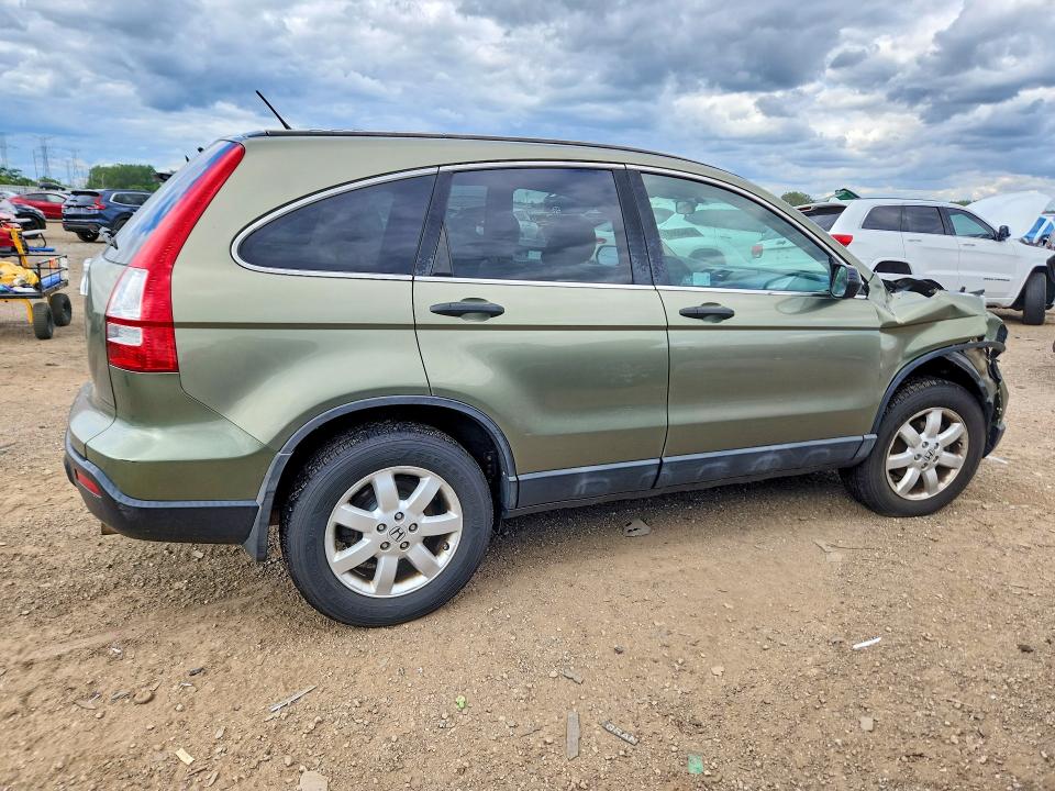 57645566 :رقم المزاد ، 5J6RE48558L042460 vin ، 2008 Honda Cr-v مزاد بيع
