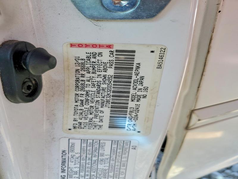 Продажа на аукционе авто 2002 Toyota Camry, vin: JTDBE32K320054552, номер лота: 57472866