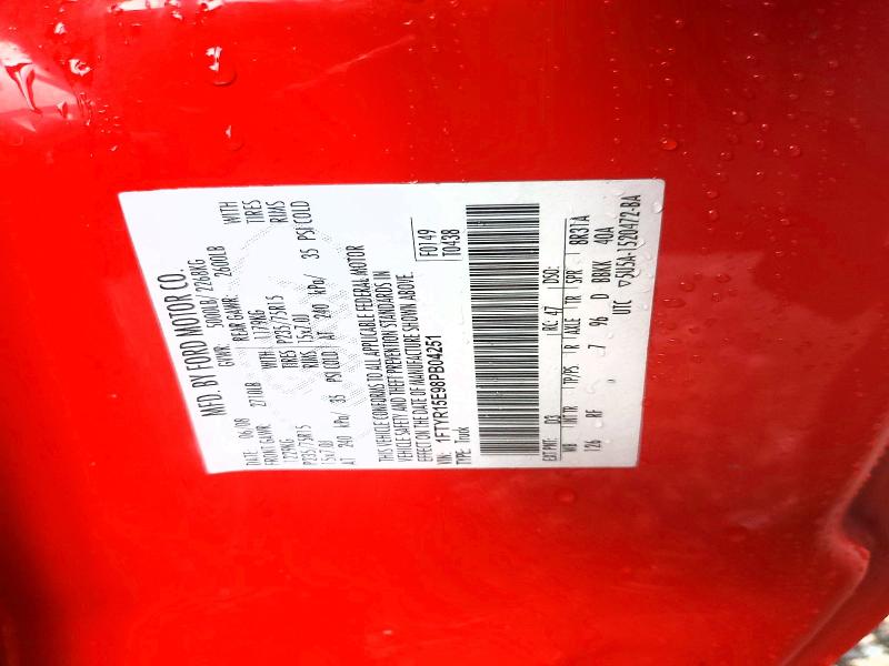2008 Ford Ranger მანქანა იყიდება აუქციონზე, vin: 1FTYR15E98PB04251, აუქციონის ნომერი: 57996186
