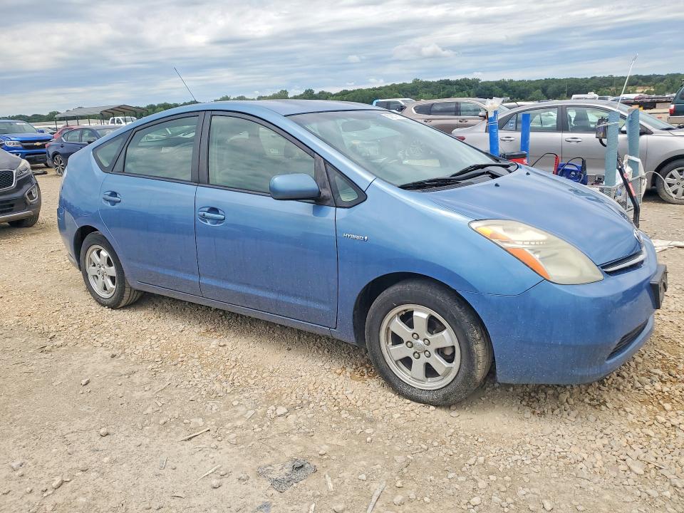 Продажа на аукционе авто 2008 Toyota Prius, vin: JTDKB20U687738759, номер лота: 57877816