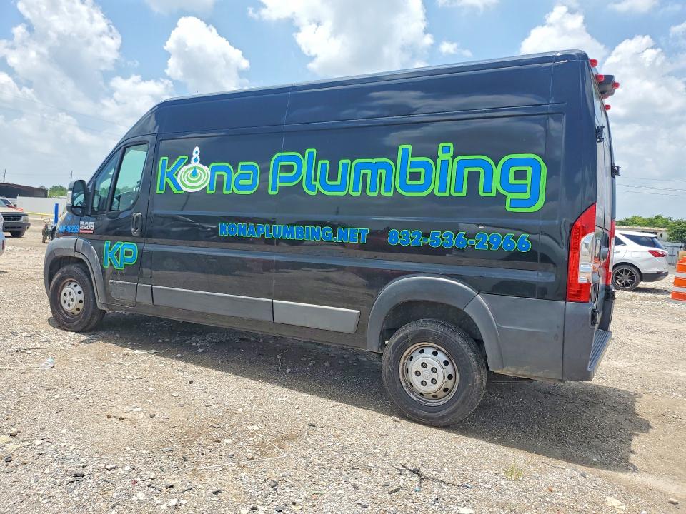 Auction sale of the 2019 Ram Promaster 2500, vin: 3C6TRVDG8KE541547, lot number: 57253656