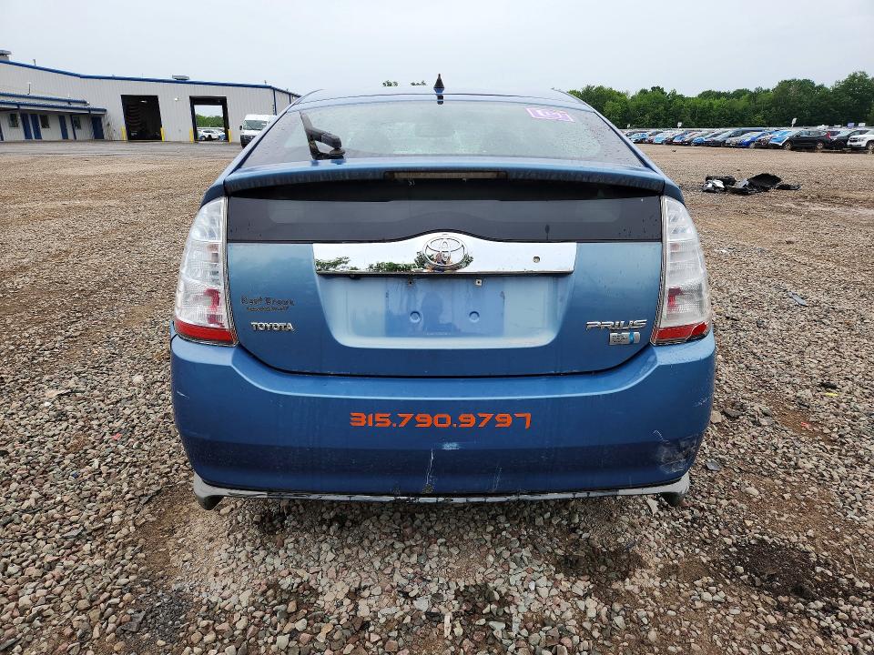 Aukcja sprzedaży 2008 Toyota Prius, vin: JTDKB20U587727364, numer aukcji: 58220216