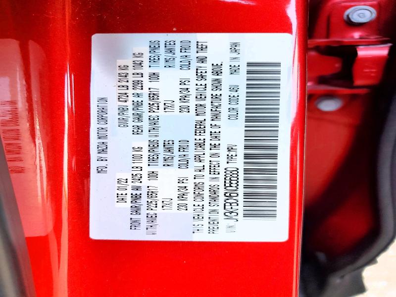 Продажа на аукционе авто 2022 Mazda Cx-5, vin: JM3KFBCM6N0556880, номер лота: 58922396