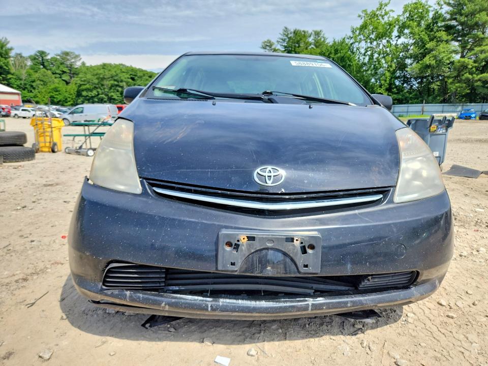 Продаж на аукціоні авто 2008 Toyota Prius, vin: JTDKB20U383449250, номер лоту: 58889156