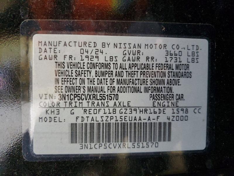 Продажа на аукционе авто 2024 Nissan Kicks, vin: 3N1CP5CVXRL551570, номер лота: 58015686