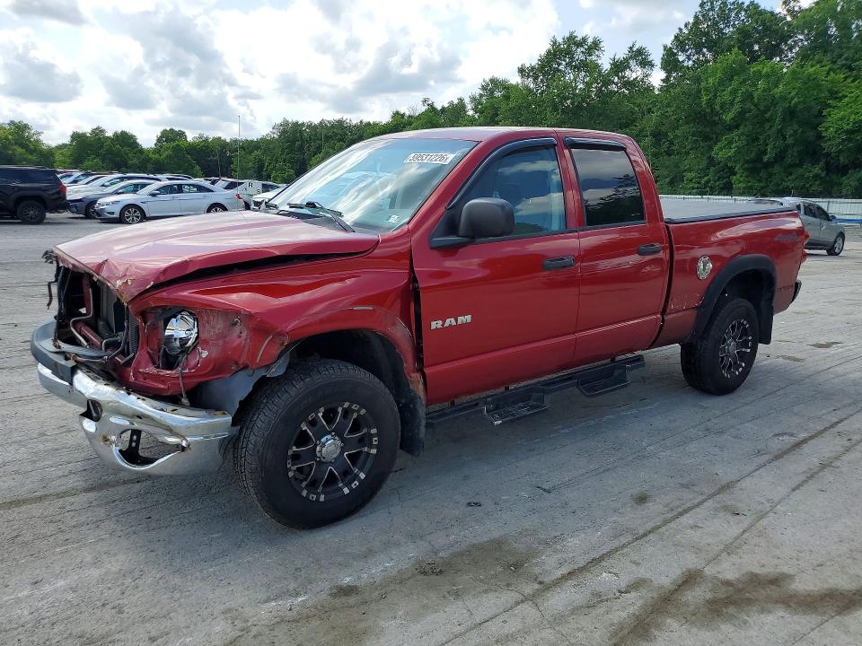 Продаж на аукціоні авто 2008 Dodge Ram 1500, vin: 1D7HU18N28J190215, номер лоту: 59531226