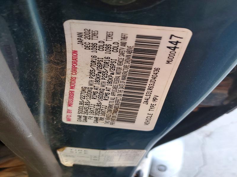 Продаж на аукціоні авто 2003 Mitsubishi Montero, vin: JA4LS31R63J040436, номер лоту: 55942926