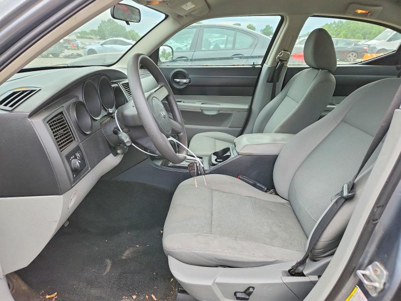 2007 Dodge Charger მანქანა იყიდება აუქციონზე, vin: 2B3KA43R57H816877, აუქციონის ნომერი: 57981786
