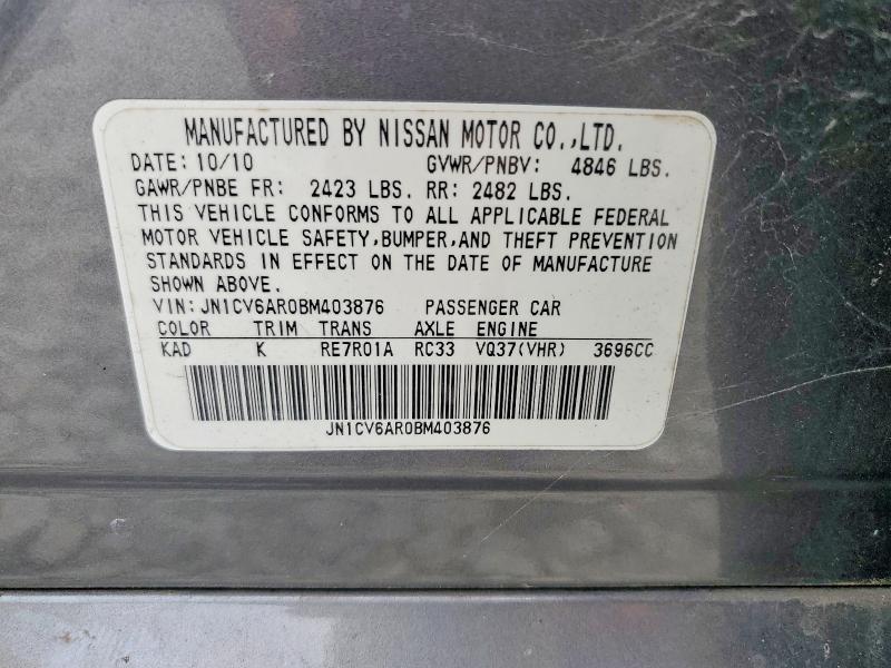 Продаж на аукціоні авто 2011 Infiniti G37 Sedan, vin: JN1CV6AR0BM403876, номер лоту: 57525376