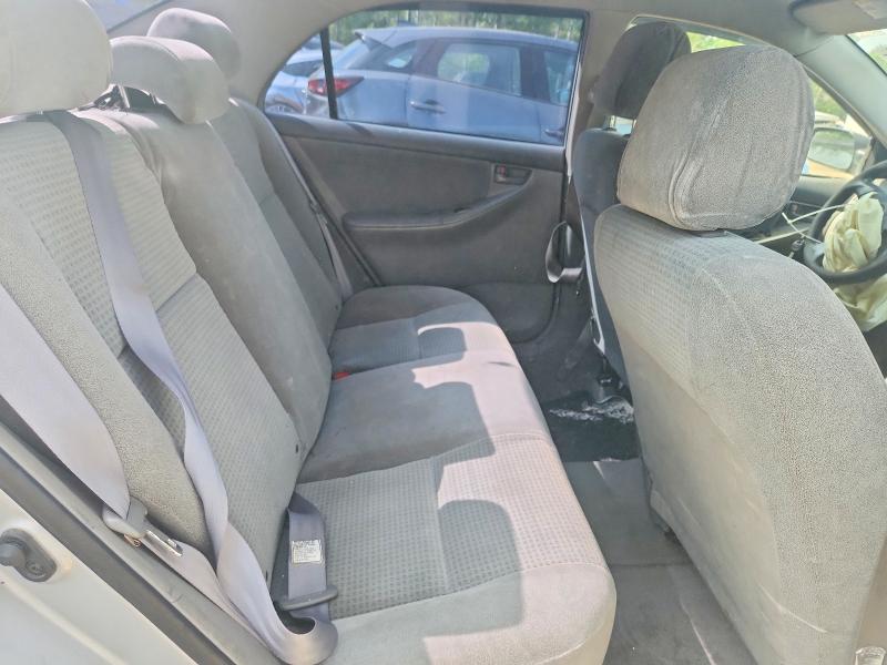 Продажа на аукционе авто 2007 Toyota Corolla, vin: 2T1BR32E97C824846, номер лота: 58276866