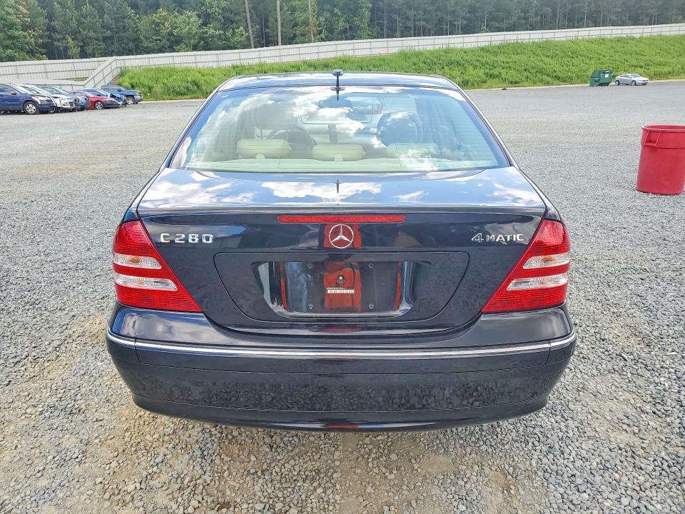 2006 Mercedes-benz C მანქანა იყიდება აუქციონზე, vin: WDBRF92H96F795311, აუქციონის ნომერი: 57889296