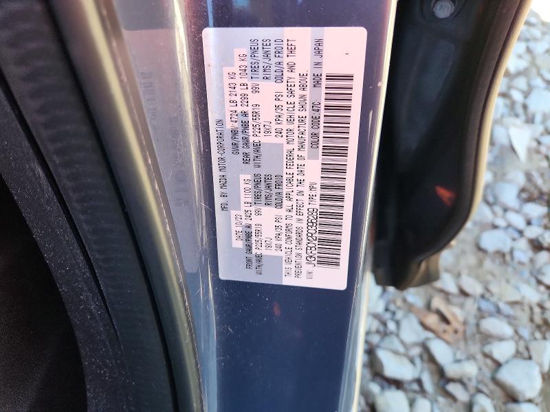 Продажа на аукционе авто 2024 Mazda Cx-5, vin: JM3KFBCM2R0396289, номер лота: 56146276