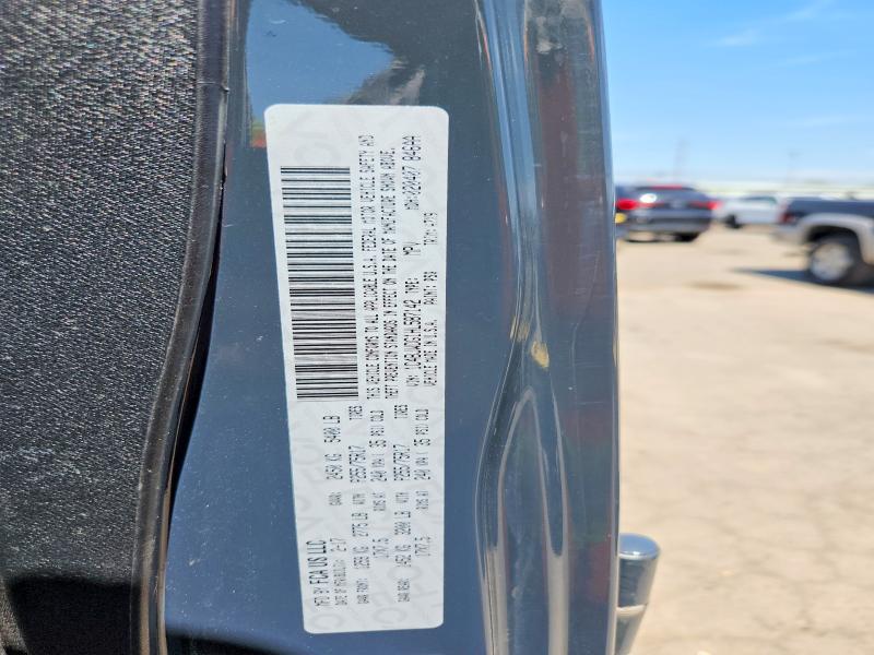 2017 Jeep Wrangler Unlimited მანქანა იყიდება აუქციონზე, vin: 1C4BJWDG1HL587142, აუქციონის ნომერი: 56602996