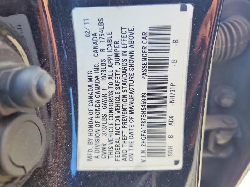 Продажа на аукционе авто 2011 Honda Civic, vin: 2HGFA1F87BH546949, номер лота: 56548236