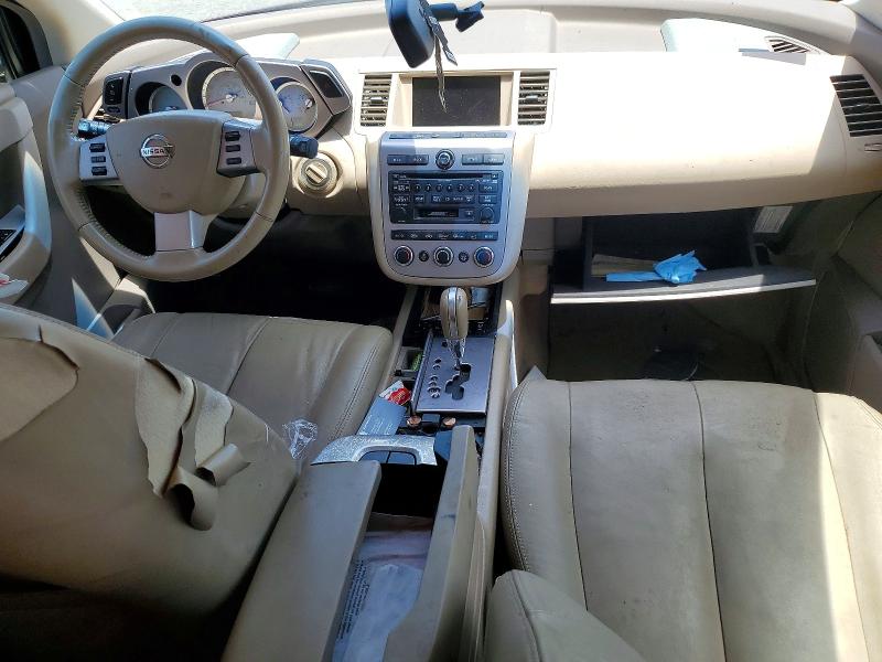 2007 Nissan Murano მანქანა იყიდება აუქციონზე, vin: JN8AZ08T97W514711, აუქციონის ნომერი: 56822946
