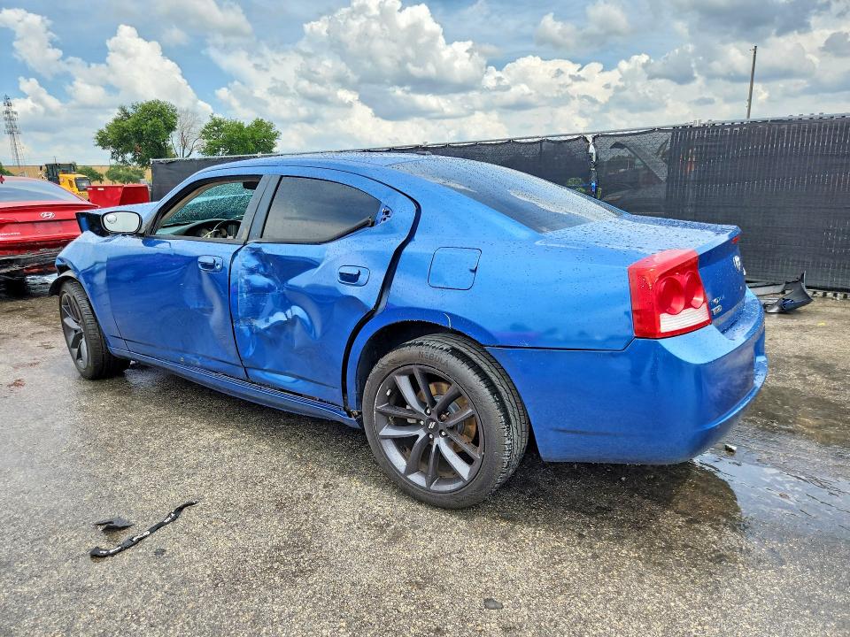 Продажа на аукционе авто 2010 Dodge Charger, vin: 2B3CK2CV6AH288728, номер лота: 57909696