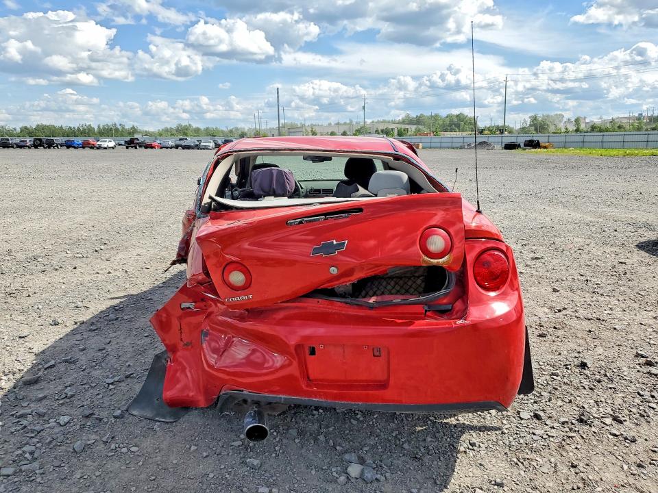 Продажа на аукционе авто 2008 Chevrolet Cobalt, vin: 1G1AJ15F887233334, номер лота: 56590066