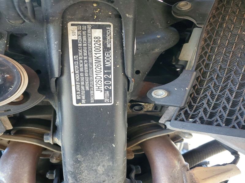 Продажа на аукционе авто 2021 Honda Crf1100, vin: JH2SD1026MK100268, номер лота: 54393826