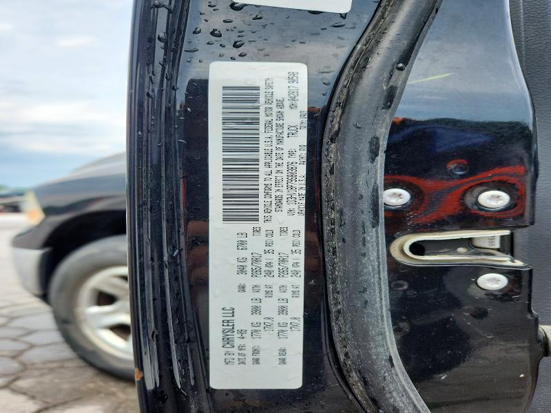 2009 Dodge Ram 1500 მანქანა იყიდება აუქციონზე, vin: 1D3HV18P79S803876, აუქციონის ნომერი: 58358686