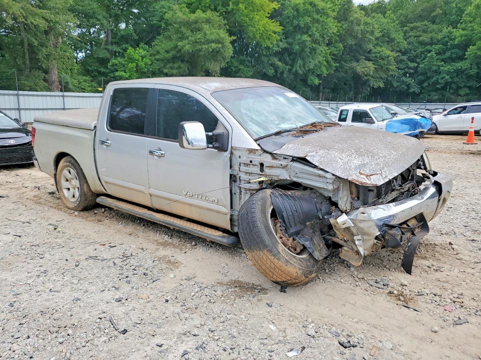 Продажа на аукционе авто 2005 Nissan Titan, vin: 1N6BA07A75N544748, номер лота: 57213756
