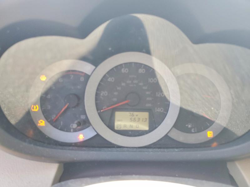 2009 Toyota Rav4 მანქანა იყიდება აუქციონზე, vin: JTMBF33VX9D021122, აუქციონის ნომერი: 56500546
