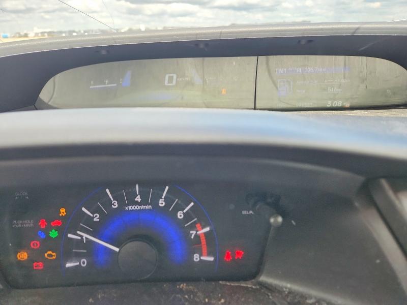 Продажа на аукционе авто 2015 Honda Civic, vin: 2HGFB2E47FH006475, номер лота: 56745396