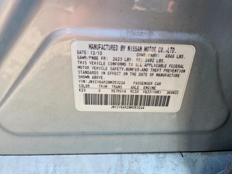 Продаж на аукціоні авто 2011 Infiniti G37 Sedan, vin: JN1CV6AR2BM353224, номер лоту: 58926416