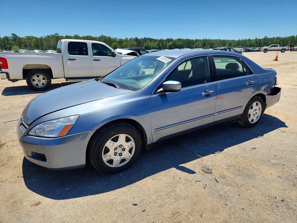 Продажа на аукционе авто 2007 Honda Accord, vin: 1HGCM56407A054137, номер лота: 54925676