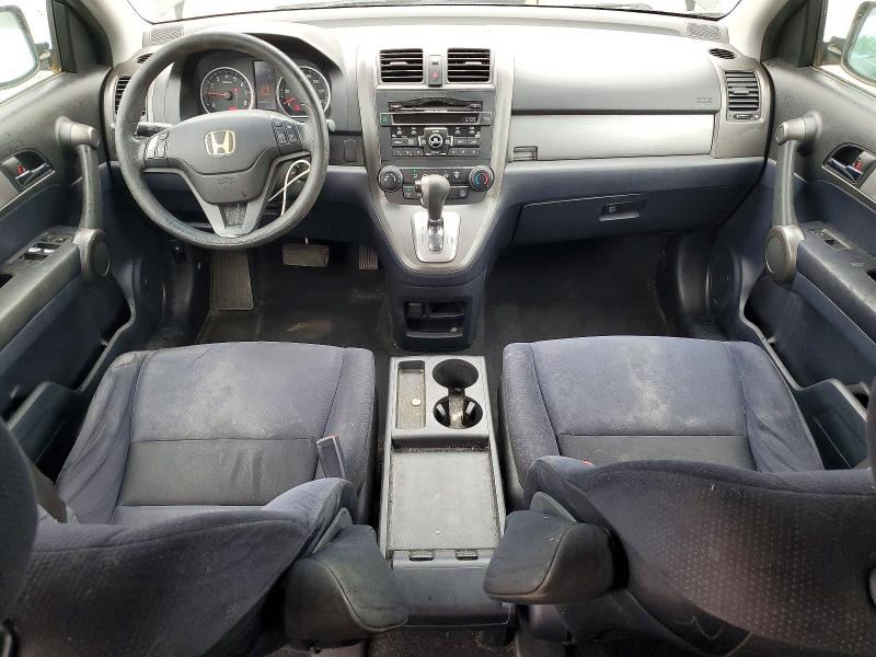 Aukcja sprzedaży 2011 Honda Cr-v, vin: 5J6RE4H43BL108342, numer aukcji: 58130216