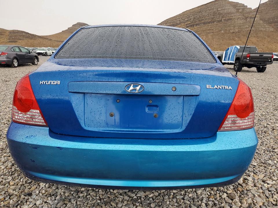 2004 Hyundai Elantra მანქანა იყიდება აუქციონზე, vin: KMHDN46D14U873335, აუქციონის ნომერი: 58756066