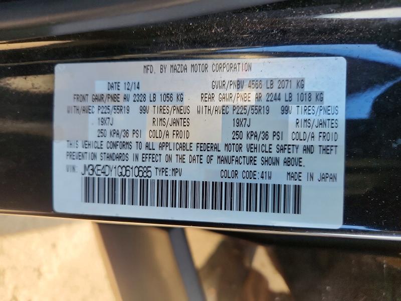 Продаж на аукціоні авто 2016 Mazda Cx-5, vin: JM3KE4DY1G0610685, номер лоту: 58283806