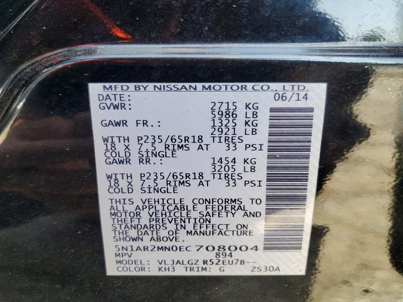 Продажа на аукционе авто 2014 Nissan Pathfinder, vin: 5N1AR2MN0EC708004, номер лота: 59270686
