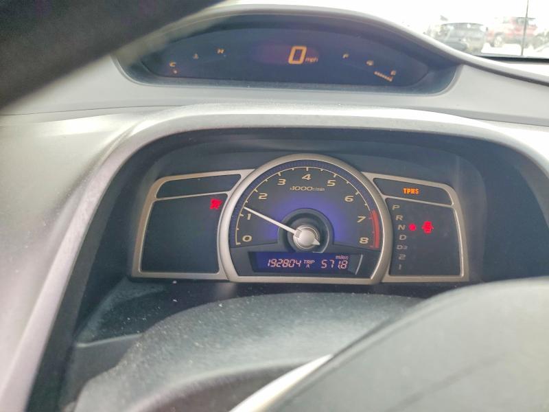 2009 Honda Civic მანქანა იყიდება აუქციონზე, vin: 2HGFA165X9H311851, აუქციონის ნომერი: 56112386