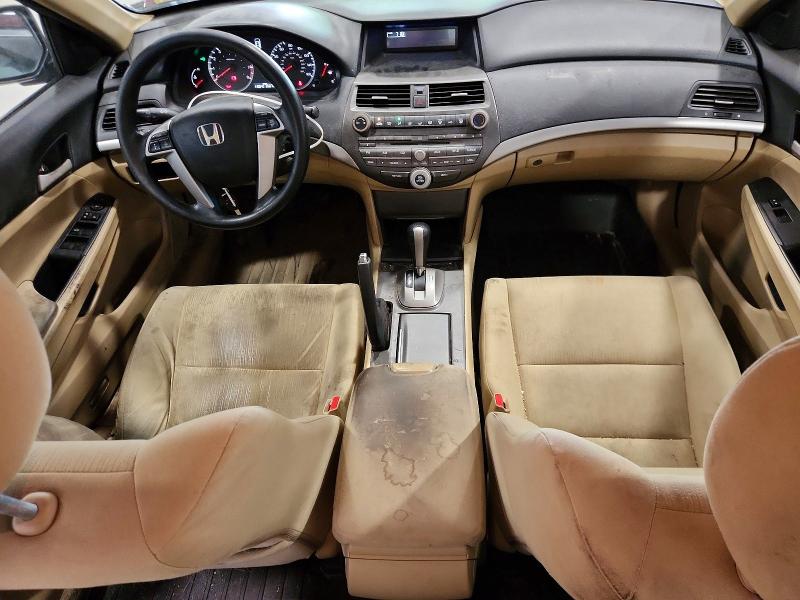 2012 Honda Accord მანქანა იყიდება აუქციონზე, vin: 1HGCP2F36CA229773, აუქციონის ნომერი: 56229886
