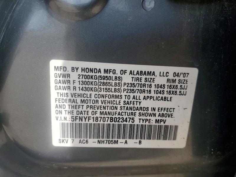 Продажа на аукционе авто 2007 Honda Pilot, vin: 5FNYF18707B023475, номер лота: 57369536