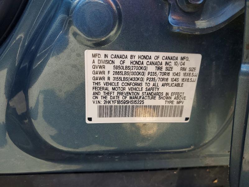 Продаж на аукціоні авто 2005 Honda Pilot, vin: 2HKYF18595H515225, номер лоту: 58018066
