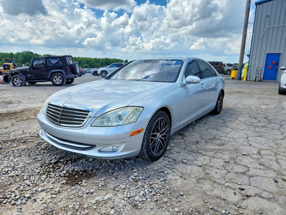 2007 Mercedes-benz S მანქანა იყიდება აუქციონზე, vin: WDDNG71X37A033297, აუქციონის ნომერი: 56736686